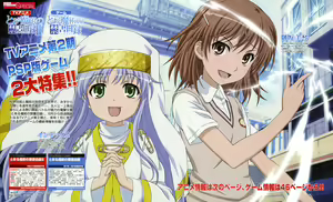 Page 1581 of Index Image Set - preview thumbnail