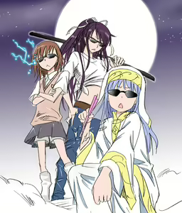 Page 1617 of Index Image Set - preview thumbnail