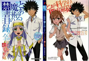 Page 1626 of Index Image Set - preview thumbnail