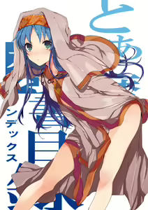 Page 1637 of Index Image Set - preview thumbnail