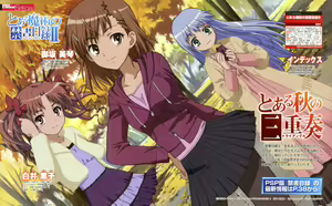Page 1675 of Index Image Set - preview thumbnail
