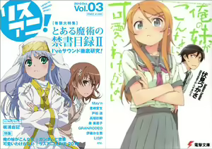Page 1719 of Index Image Set - preview thumbnail