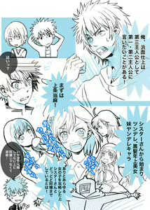 Page 174 of Index Image Set - preview thumbnail