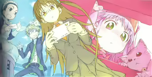 Page 271 of Index Image Set - preview thumbnail