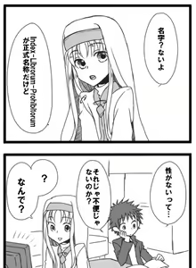 Page 304 of Index Image Set - preview thumbnail
