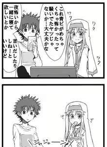 Page 307 of Index Image Set - preview thumbnail