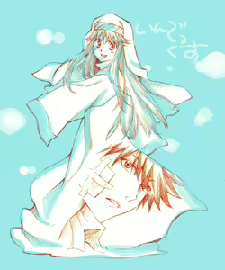 Page 315 of Index Image Set - preview thumbnail