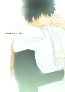 Page 327 of Index Image Set - preview thumbnail