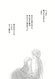 Page 330 of Index Image Set - preview thumbnail