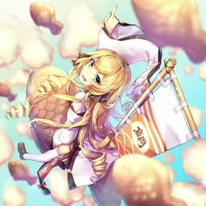 Page 571 of Index Image Set - preview thumbnail