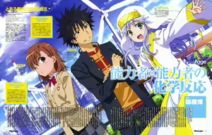 Page 579 of Index Image Set - preview thumbnail