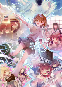 Page 922 of Index Image Set - preview thumbnail