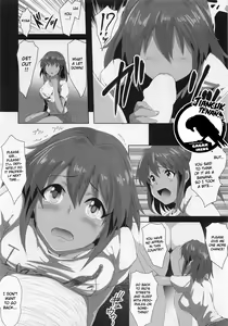 Page 30 of Sora Damasare-ru | Deceived Sora - preview thumbnail