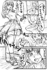 Page 194 of Tablet Graphic Collection - preview thumbnail
