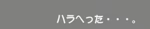 Page 90 of Tablet Graphic Collection - preview thumbnail