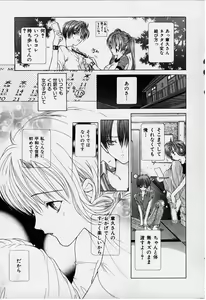 Page 22 of DX - preview thumbnail