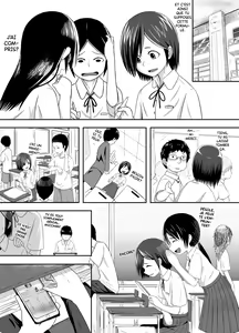 Page 16 of Minakami-san - preview thumbnail