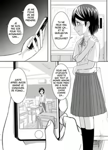 Page 2 of Minakami-san - preview thumbnail