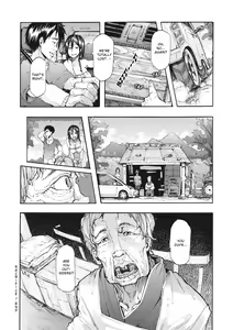 Page 18 of Ikenie | Sacrifice - preview thumbnail