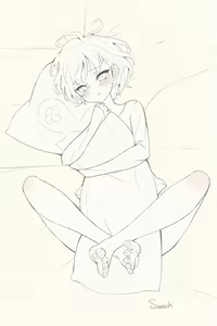 Page 221 of Sueスーエ - preview thumbnail