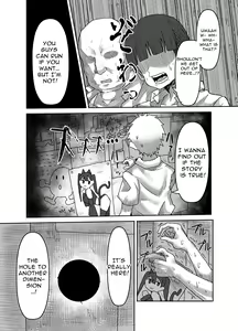Page 12 of In kyasakyubasu ~Inma to Ijigen ni Tsunagaru Ana~ | Gloomy Succubus ~glory hole connected to another dimension~ - preview thumbnail