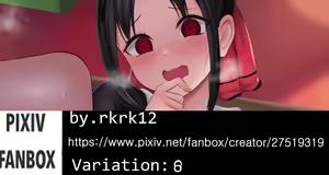 Page 124 of rkrk12 - preview thumbnail