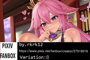 Page 142 of rkrk12 - preview thumbnail