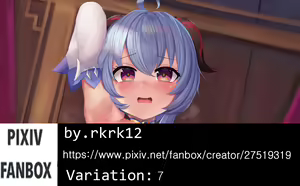 Page 211 of rkrk12 - preview thumbnail