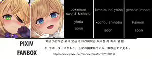 Page 225 of rkrk12 - preview thumbnail