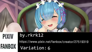 Page 230 of rkrk12 - preview thumbnail
