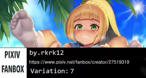 Page 242 of rkrk12 - preview thumbnail