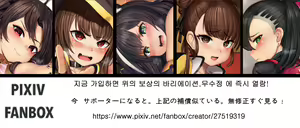 Page 260 of rkrk12 - preview thumbnail
