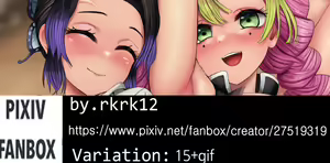 Page 39 of rkrk12 - preview thumbnail