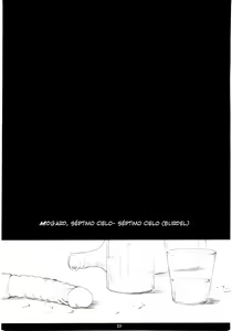 Page 21 of FF7MT - Masochist Tifa - preview thumbnail