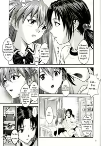 Page 4 of Labyrinth - preview thumbnail