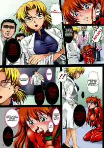 Page 4 of Nakisakebu Omocha ~Asuka In Yaku Touyo Rinkan Nakadashi Roku~ | The Screaming Toy - preview thumbnail