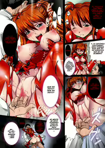 Page 8 of Nakisakebu Omocha ~Asuka In Yaku Touyo Rinkan Nakadashi Roku~ | The Screaming Toy - preview thumbnail
