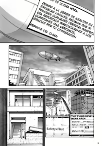 Page 4 of Toaru Jiken no Heroines - preview thumbnail