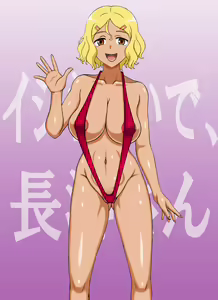 Page 174 of Fetish Fetish Collection! - preview thumbnail