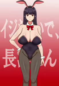 Page 189 of Fetish Fetish Collection! - preview thumbnail