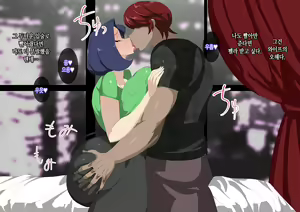 Page 38 of Nyoubou o Kyokon to Furin Sasete Mita | 와이프를 거근과 불륜시켜 봤다 - preview thumbnail