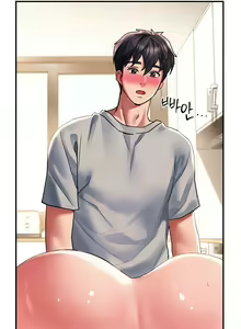 Page 132 of Unlock Her - preview thumbnail
