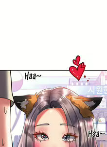 Page 232 of Unlock Her - preview thumbnail