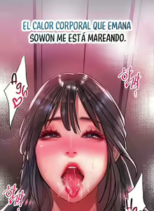 Page 251 of Unlock Her - preview thumbnail