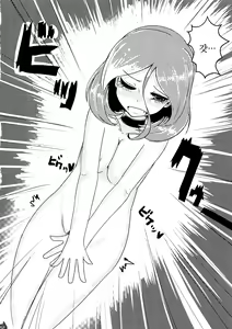 Page 51 of Mire Ecchi Goudou Ecchi ja Naimon! - preview thumbnail