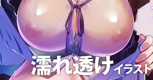 Page 1071 of ●PIXIV● さくやついたち - preview thumbnail