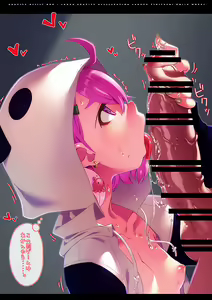 Page 1094 of ●PIXIV● さくやついたち - preview thumbnail