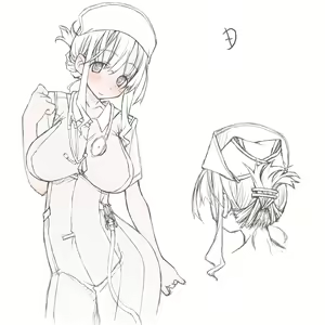 Page 251 of ●PIXIV● さくやついたち - preview thumbnail