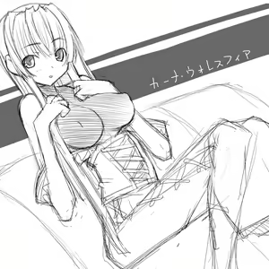 Page 293 of ●PIXIV● さくやついたち - preview thumbnail