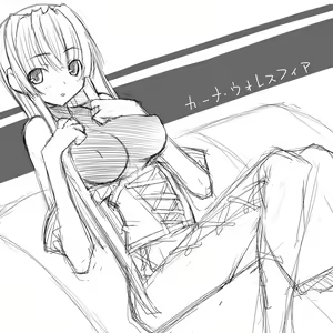 Page 493 of ●PIXIV● さくやついたち - preview thumbnail